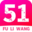 51看片网